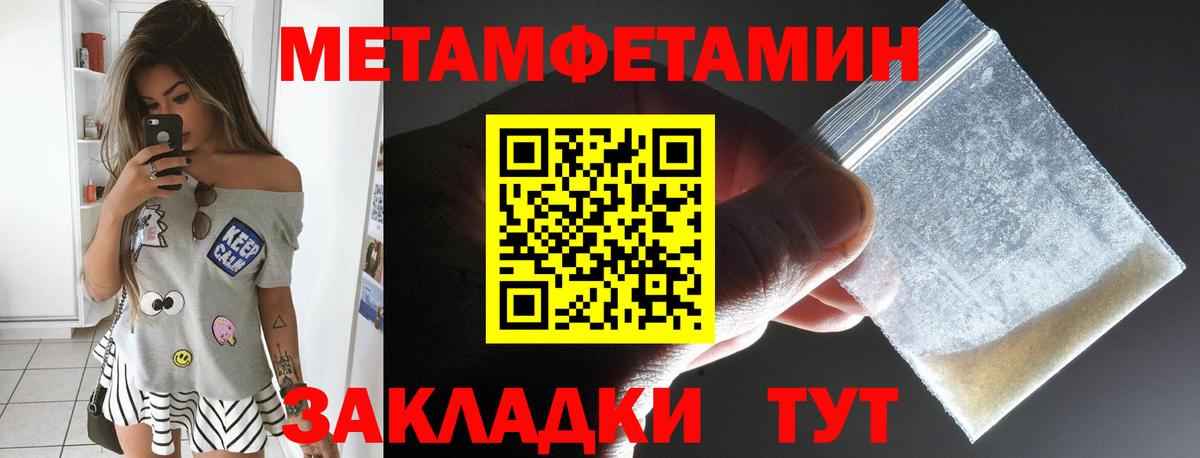 АМФ Premium Обнинск