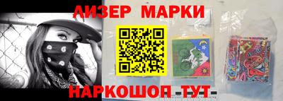 наркотики Свободный