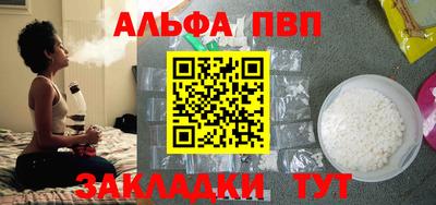 наркотики Свободный