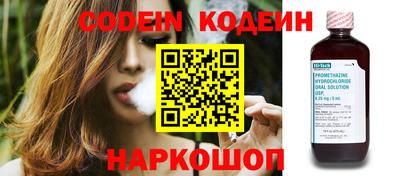прущая мука Севастополь