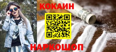 прущая мука Севастополь