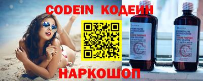 прущая мука Севастополь