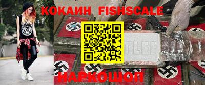 прущая мука Севастополь