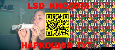 наркотики Свободный