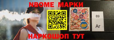 МДПВ Северобайкальск