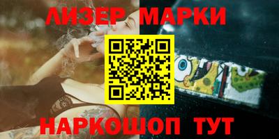 МДПВ Северобайкальск