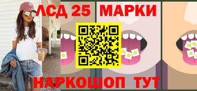 МДПВ Северобайкальск