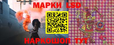 прущая мука Севастополь