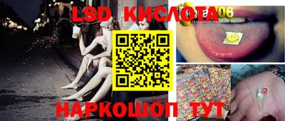 наркотики Свободный