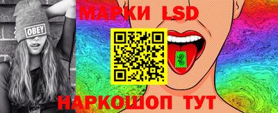 МДПВ Северобайкальск
