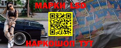 наркотики Свободный