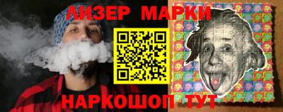 МДПВ Северобайкальск