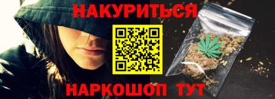 МДПВ Северобайкальск