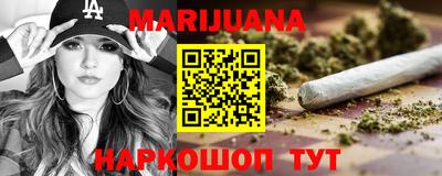 наркотики Свободный
