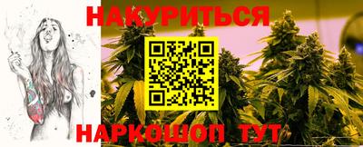 наркотики Свободный