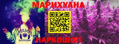 МДПВ Северобайкальск