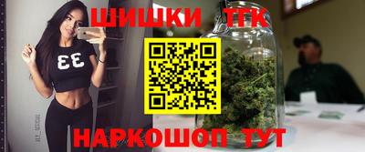 прущая мука Севастополь