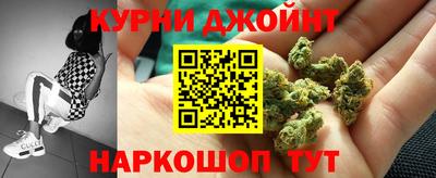 наркотики Свободный