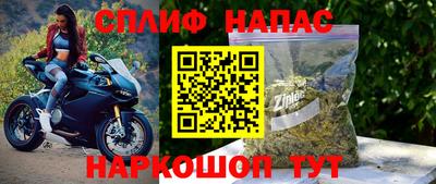 МДПВ Северобайкальск