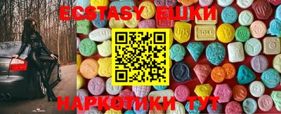 прущая мука Севастополь