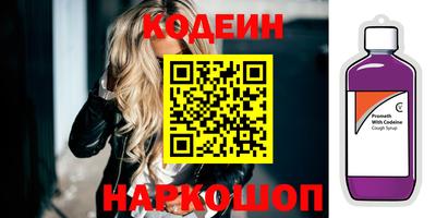 прущие грибы Славгород