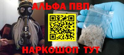 МДПВ Северобайкальск