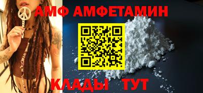 наркотики Свободный