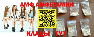 МДПВ Северобайкальск