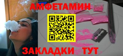 МДПВ Северобайкальск