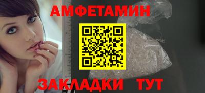 МДПВ Северобайкальск