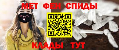 прущая мука Севастополь