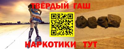 МДПВ Северобайкальск