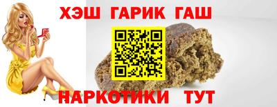 наркотики Свободный