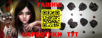 наркотики Свободный