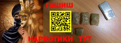 прущая мука Севастополь