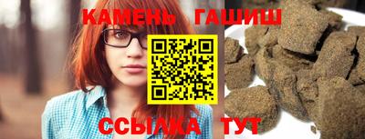 прущая мука Севастополь