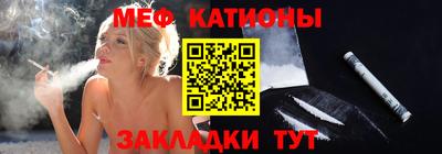 наркотики Свободный